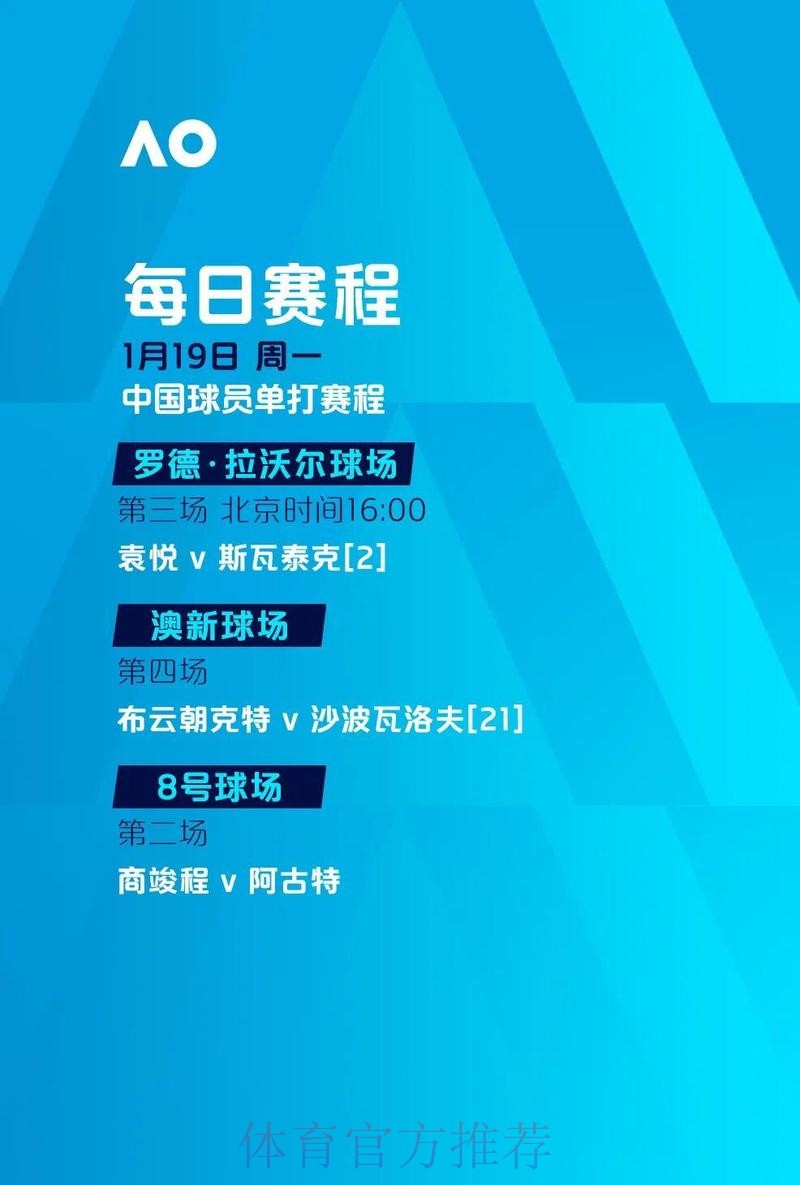 世界杯滚球分析入口地址 世界杯滚球分析入口地址